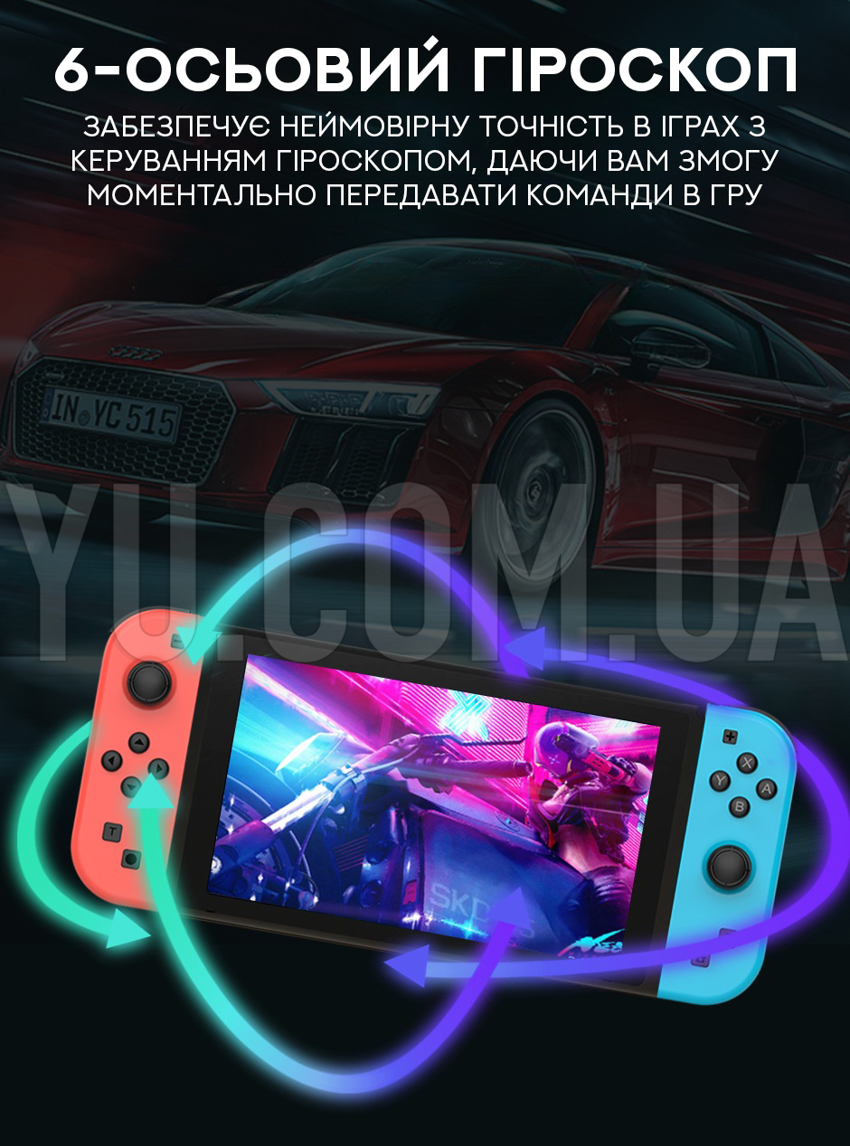 Бездротові контролери Joy-Con для Nintendo Switch JC PAD Бездротові контролери Joy-Con для Nintendo Switch JC PAD